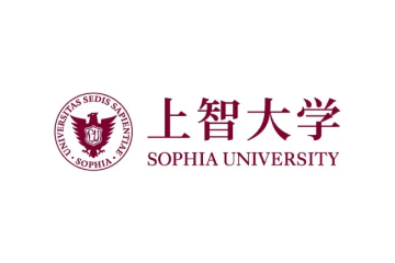 上智大学 SOPHIA UNIVERSITY